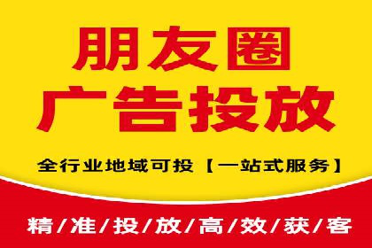 竞价广告的精准投放：看这家公司如何利用数据驱动增长
