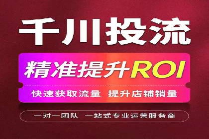 体育产业如何利用SEM营销推广提升影响力